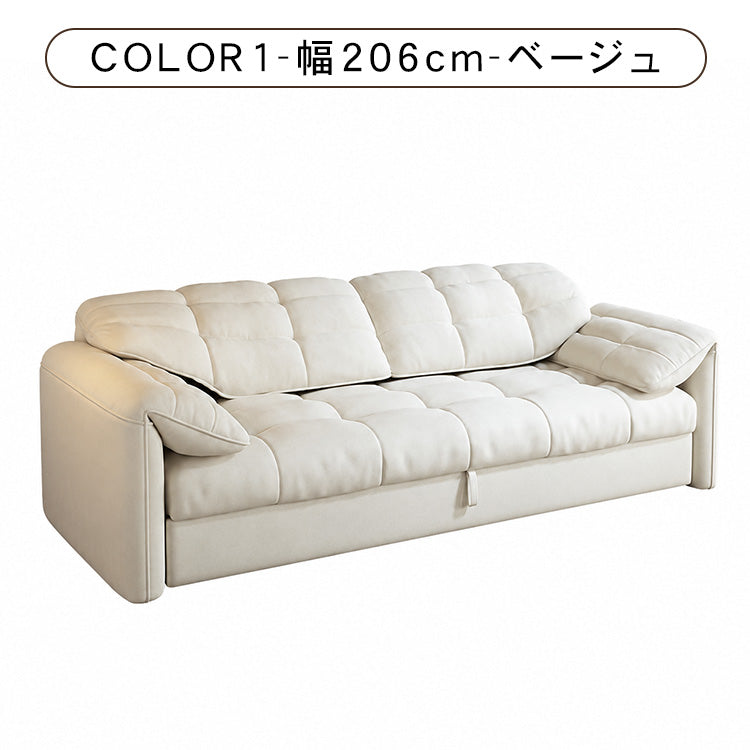 ソファベッド おしゃれ スエード ベージュ ダークグレー モダン 北欧