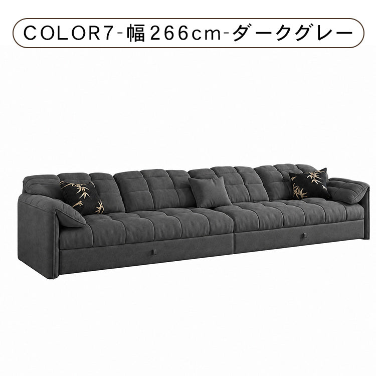 ソファベッド おしゃれ スエード ベージュ ダークグレー モダン 北欧デザイン コンパクト ワイド リビング 寝室 来客用 一人暮らし ファミリー対応 hyt-1427