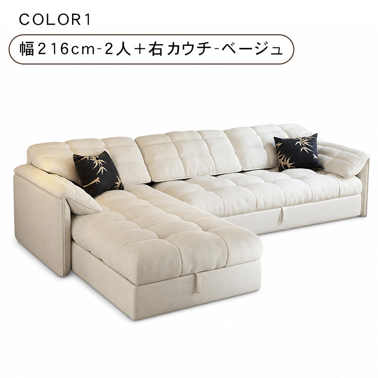 ソファベッド おしゃれ スエード ベージュ ダークグレー モダン 北欧デザイン コンパクト ワイド リビング 寝室 来客用 一人暮らし ファミリー対応 hyt-1427