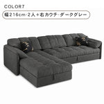 ソファベッド おしゃれ スエード ベージュ ダークグレー モダン 北欧デザイン コンパクト ワイド リビング 寝室 来客用 一人暮らし ファミリー対応 hyt-1427