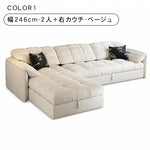 ソファベッド おしゃれ スエード ベージュ ダークグレー モダン 北欧デザイン コンパクト ワイド リビング 寝室 来客用 一人暮らし ファミリー対応 hyt-1427