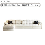 ソファベッド おしゃれ スエード ベージュ ダークグレー モダン 北欧デザイン コンパクト ワイド リビング 寝室 来客用 一人暮らし ファミリー対応 hyt-1427