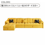 ソファベッド おしゃれ スエード ベージュ ダークグレー モダン 北欧デザイン コンパクト ワイド リビング 寝室 来客用 一人暮らし ファミリー対応 hyt-1427