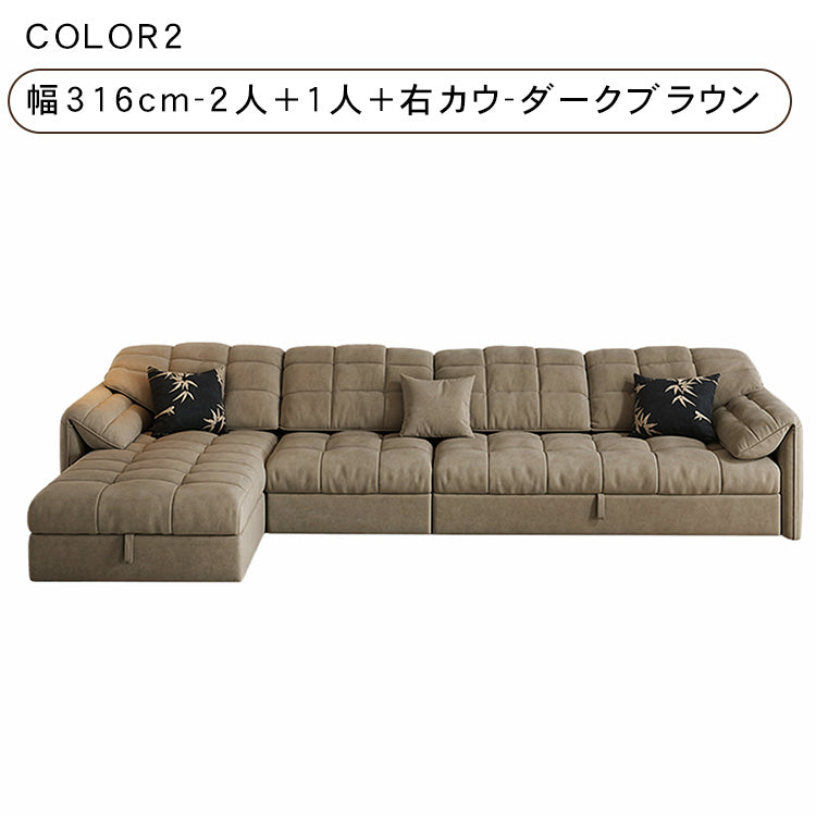ソファベッド おしゃれ スエード ベージュ ダークグレー モダン 北欧デザイン コンパクト ワイド リビング 寝室 来客用 一人暮らし ファミリー対応 hyt-1427