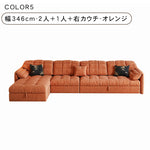 ソファベッド おしゃれ スエード ベージュ ダークグレー モダン 北欧デザイン コンパクト ワイド リビング 寝室 来客用 一人暮らし ファミリー対応 hyt-1427