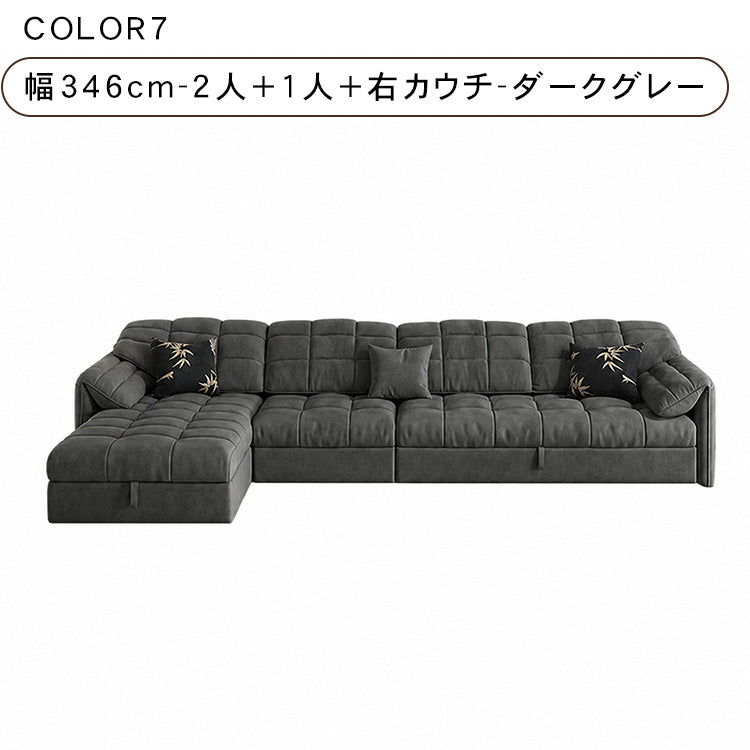 ソファベッド おしゃれ スエード ベージュ ダークグレー モダン 北欧デザイン コンパクト ワイド リビング 寝室 来客用 一人暮らし ファミリー対応 hyt-1427