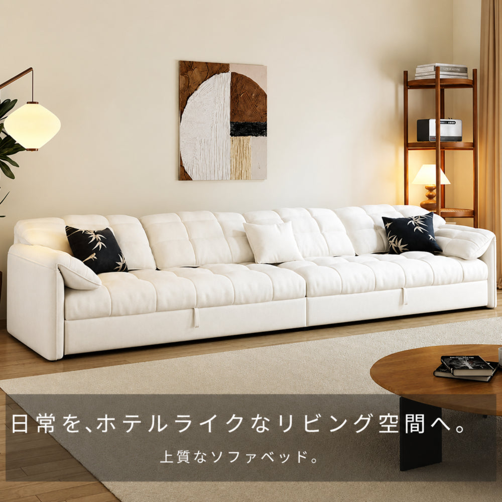 ソファベッド おしゃれ スエード ベージュ ダークグレー モダン 北欧 ソファベッド おしゃれ スエード ベージュ ダークグレー モダン 北欧