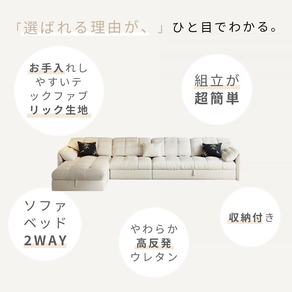 ソファベッド おしゃれ スエード ベージュ ダークグレー モダン 北欧