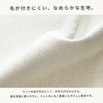 ソファベッド おしゃれ スエード ベージュ ダークグレー モダン 北欧デザイン コンパクト ワイド リビング 寝室 来客用 一人暮らし ファミリー対応 hyt-1427