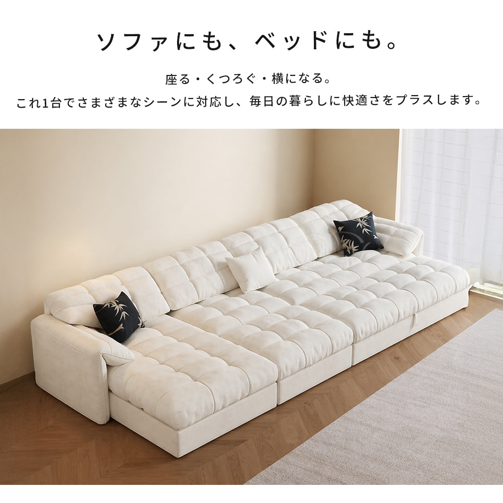 ソファベッド おしゃれ スエード ベージュ ダークグレー モダン 北欧
