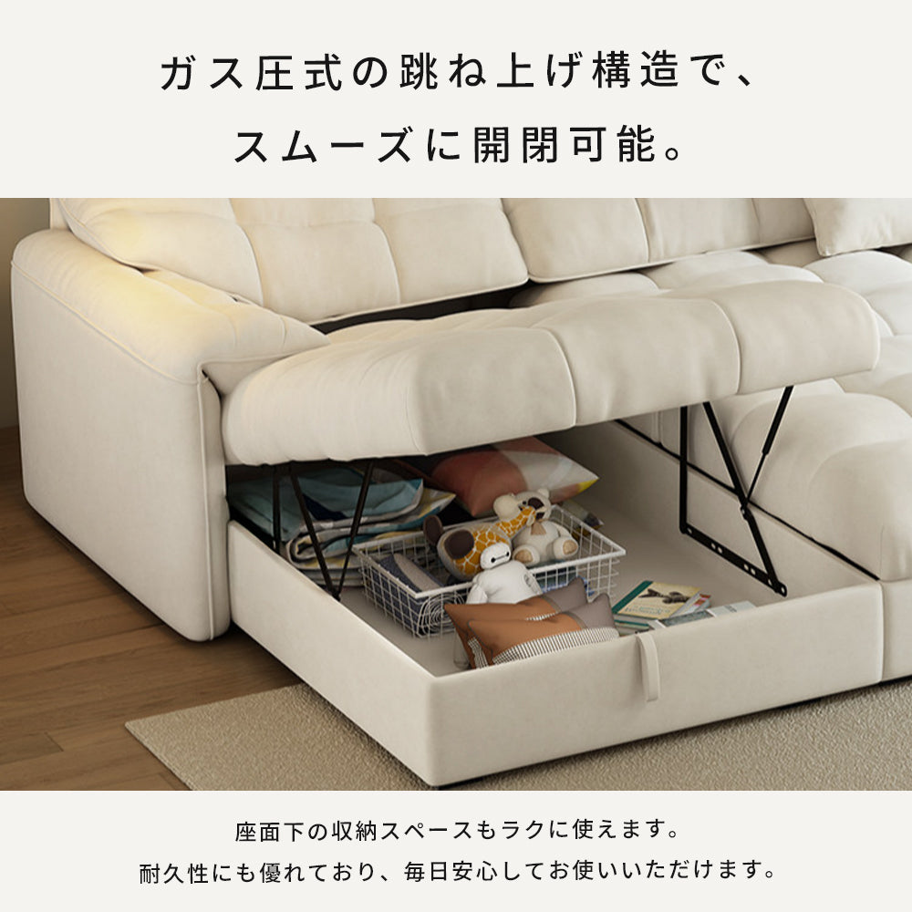 ソファベッド おしゃれ スエード ベージュ ダークグレー モダン 北欧