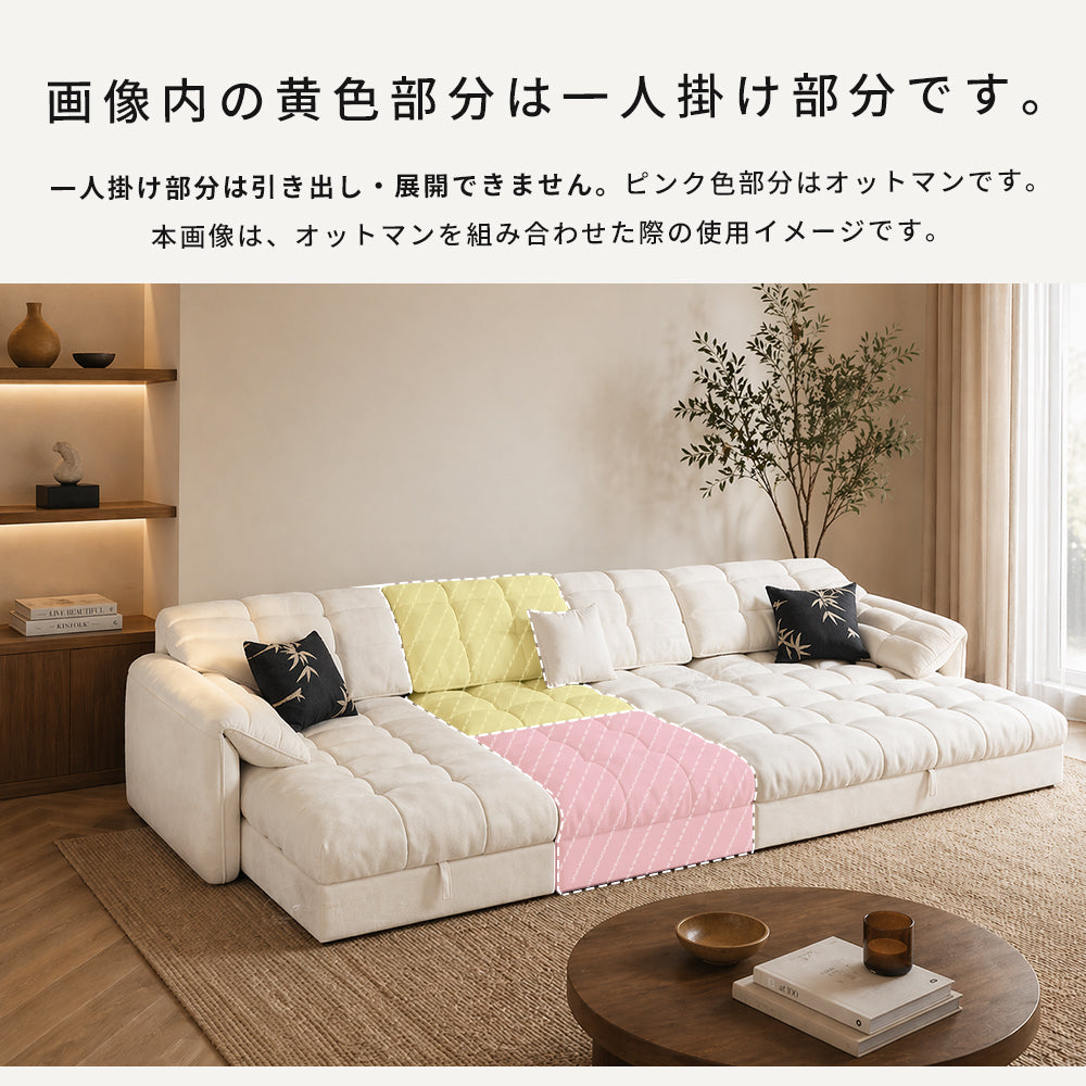 ソファベッド おしゃれ スエード ベージュ ダークグレー モダン 北欧