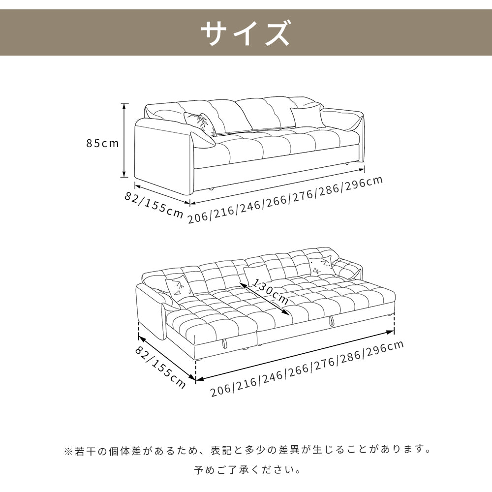 ソファベッド おしゃれ スエード ベージュ ダークグレー モダン 北欧デザイン コンパクト ワイド リビング 寝室 来客用 一人暮らし ファミリー対応 hyt-1427