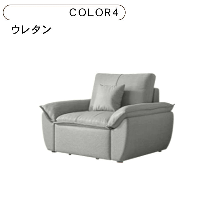 【多層板豪華ソファー】ダウン × エアレザー × ラテックス × ココナッツパームの極上の座り心地 hyt-1430