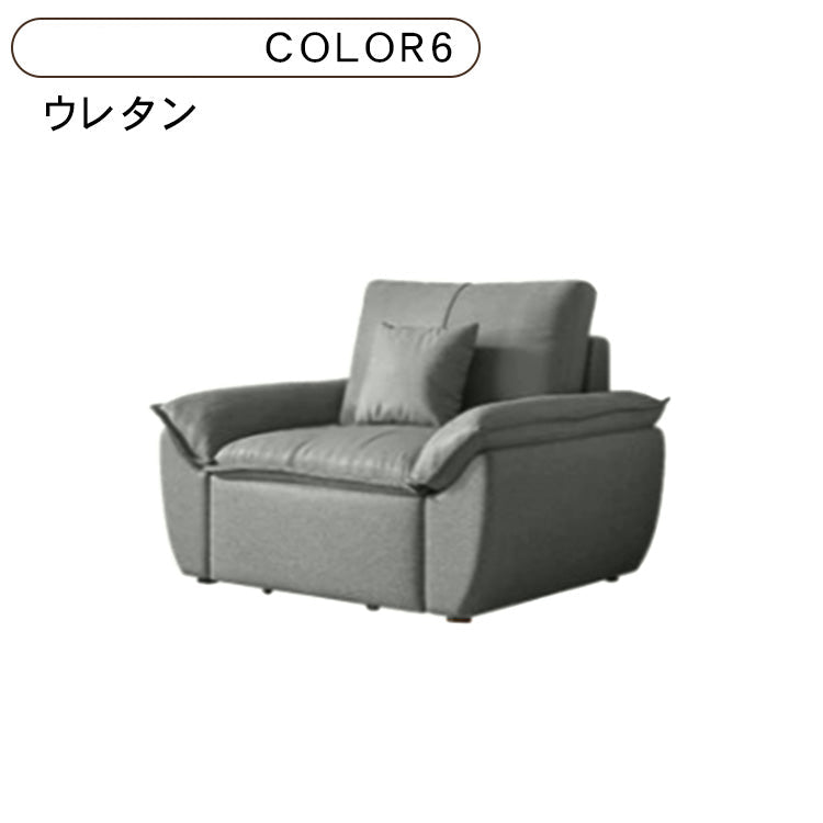 【多層板豪華ソファー】ダウン × エアレザー × ラテックス × ココナッツパームの極上の座り心地 hyt-1430