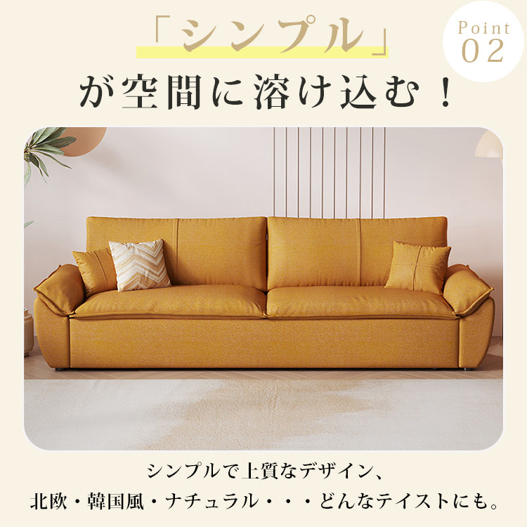 【多層板豪華ソファー】ダウン × エアレザー × ラテックス × ココナッツパームの極上の座り心地 hyt-1430