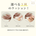 【多層板豪華ソファー】ダウン × エアレザー × ラテックス × ココナッツパームの極上の座り心地 hyt-1430