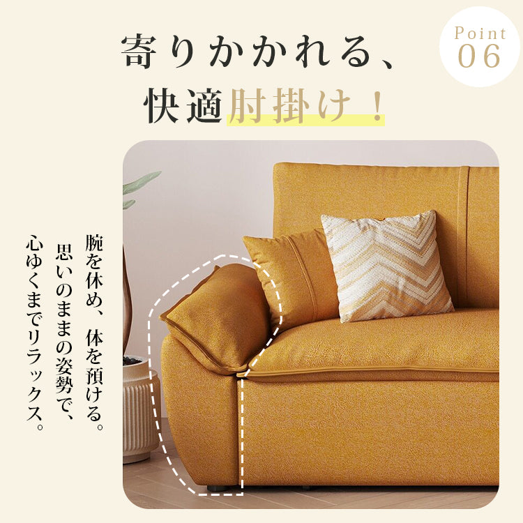 【多層板豪華ソファー】ダウン × エアレザー × ラテックス × ココナッツパームの極上の座り心地 hyt-1430