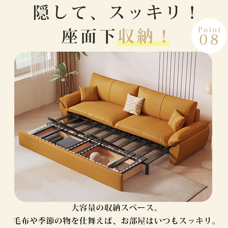 【多層板豪華ソファー】ダウン × エアレザー × ラテックス × ココナッツパームの極上の座り心地 hyt-1430