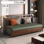 無垢材 & 合皮使用！豪華ラテックス&ココナッツパーム多機能ソファー hyt-1431