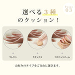 無垢材 & 合皮使用！豪華ラテックス&ココナッツパーム多機能ソファー hyt-1431