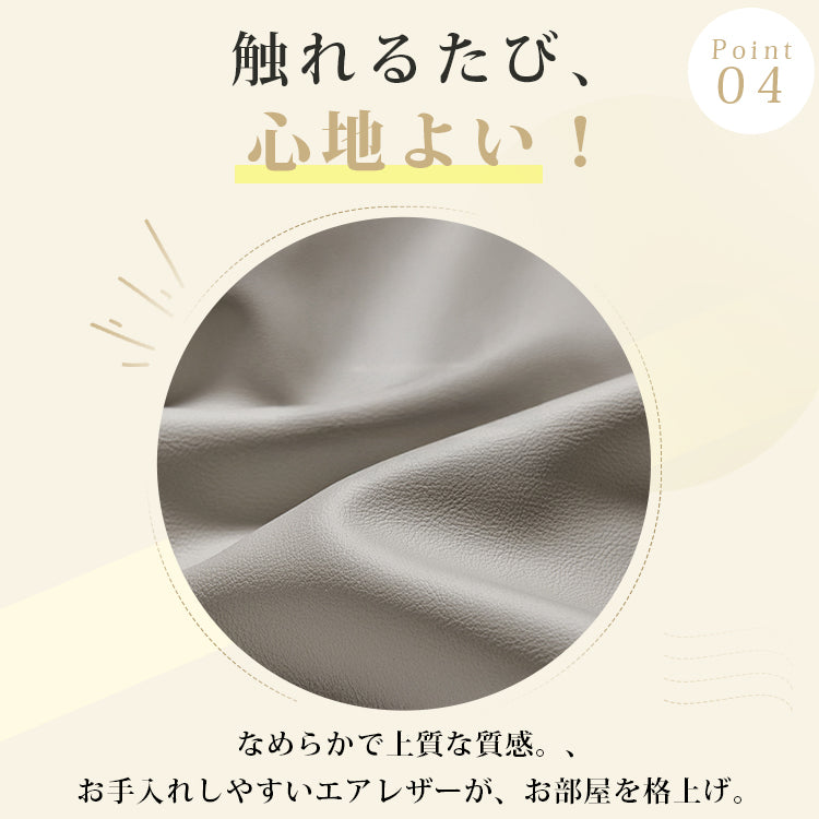 無垢材 & 合皮使用！豪華ラテックス&ココナッツパーム多機能ソファー hyt-1431