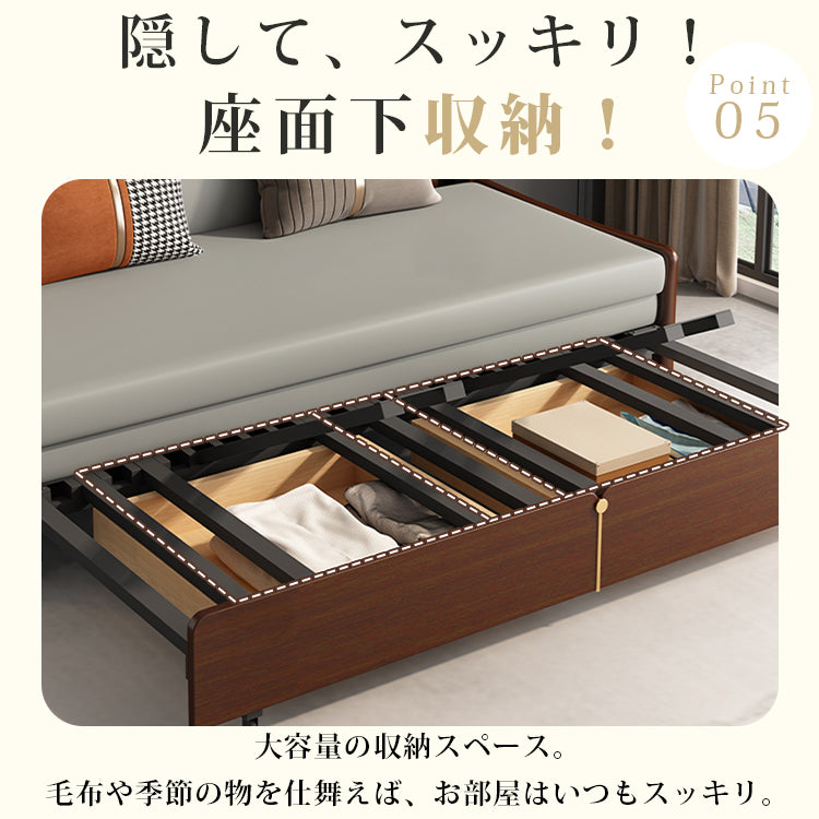 無垢材 & 合皮使用！豪華ラテックス&ココナッツパーム多機能ソファー hyt-1431