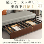 無垢材 & 合皮使用！豪華ラテックス&ココナッツパーム多機能ソファー hyt-1431