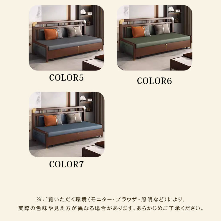 無垢材 & 合皮使用！豪華ラテックス&ココナッツパーム多機能ソファー hyt-1431