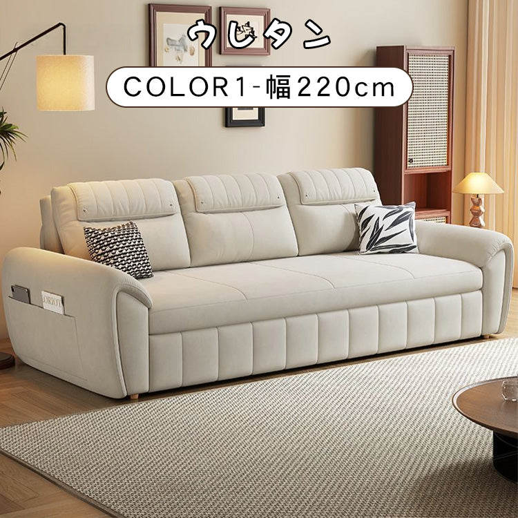 多機能コンフォートソファー - 高品質な多層板＆シリコンフィル使用 hyt-1433