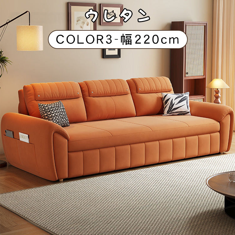 多機能コンフォートソファー - 高品質な多層板＆シリコンフィル使用 hyt-1433