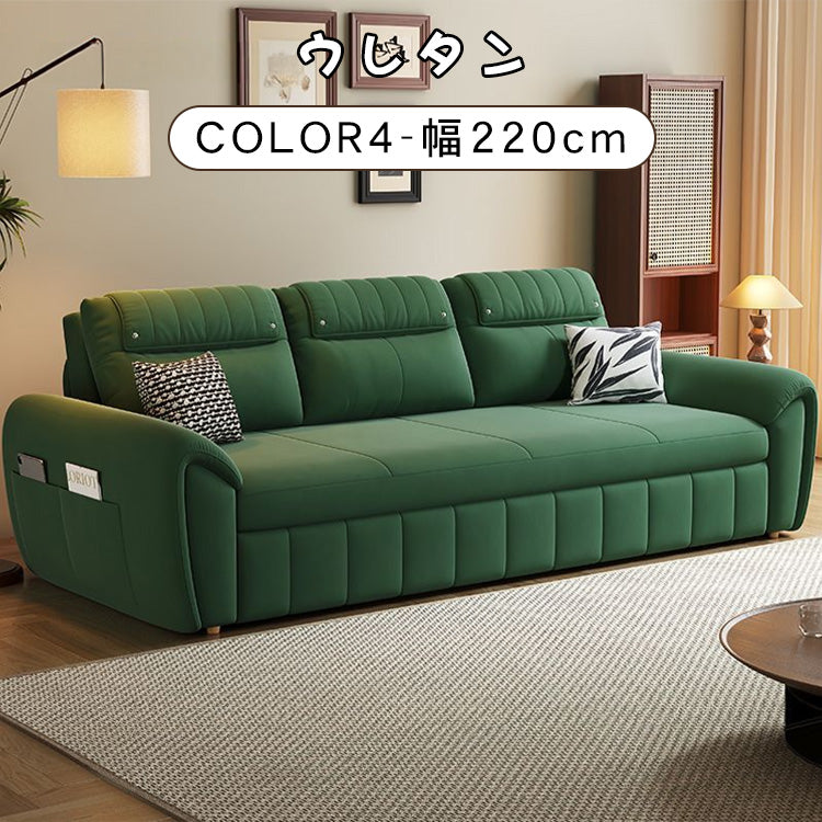 多機能コンフォートソファー - 高品質な多層板＆シリコンフィル使用 hyt-1433