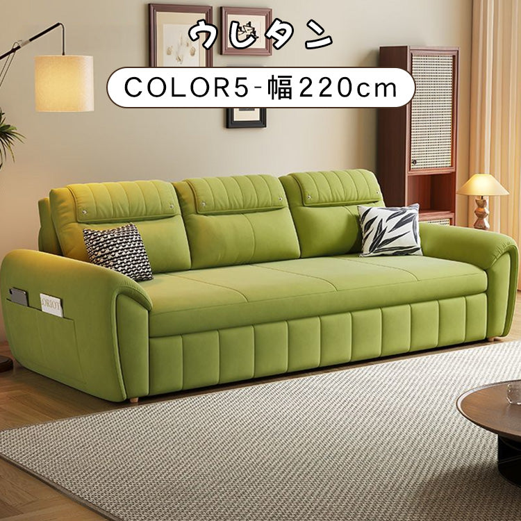 多機能コンフォートソファー - 高品質な多層板＆シリコンフィル使用 hyt-1433