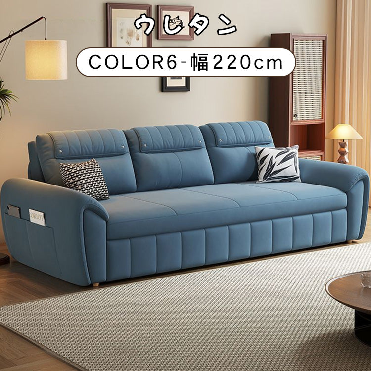 多機能コンフォートソファー - 高品質な多層板＆シリコンフィル使用 hyt-1433
