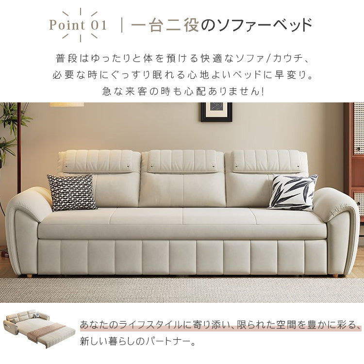 多機能コンフォートソファー - 高品質な多層板＆シリコンフィル使用 hyt-1433