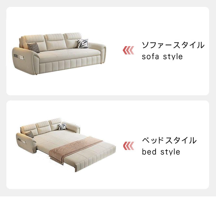 多機能コンフォートソファー - 高品質な多層板＆シリコンフィル使用 hyt-1433