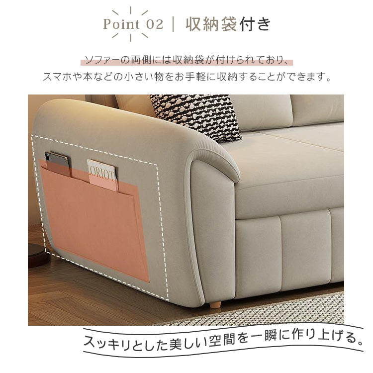 多機能コンフォートソファー - 高品質な多層板＆シリコンフィル使用 hyt-1433