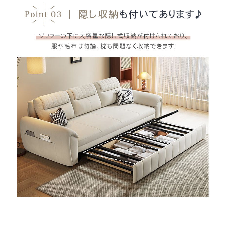 多機能コンフォートソファー - 高品質な多層板＆シリコンフィル使用 hyt-1433