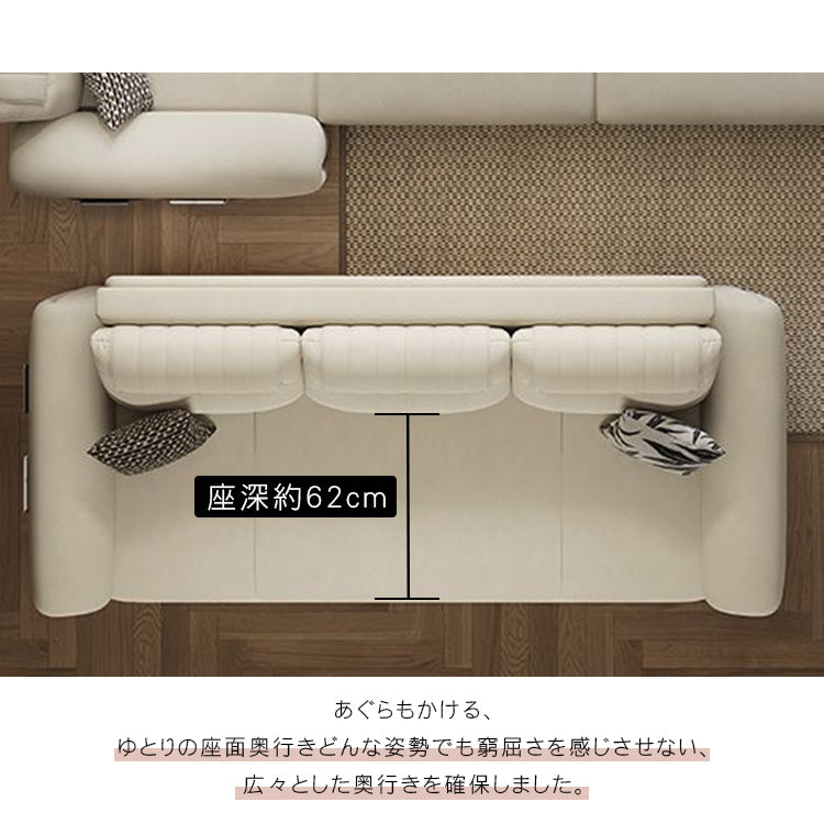 多機能コンフォートソファー - 高品質な多層板＆シリコンフィル使用 hyt-1433