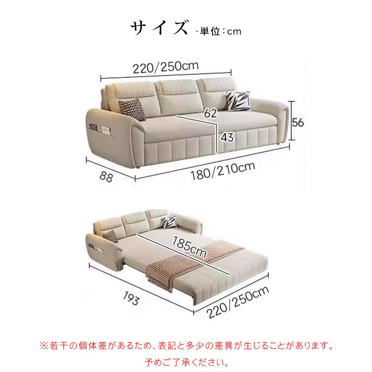 多機能コンフォートソファー - 高品質な多層板＆シリコンフィル使用 hyt-1433