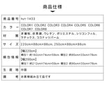 多機能コンフォートソファー - 高品質な多層板＆シリコンフィル使用 hyt-1433
