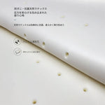 ソファー ライトグレー ブルー ダークグレー オレンジ グリーン ベージュ エアレザー 無垢材 hyt-3768