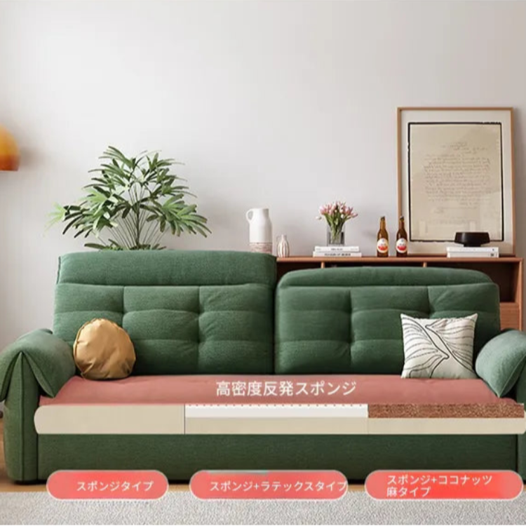 ソファー グリーン シリコンフィル 無垢材 ダウン hyt-3774