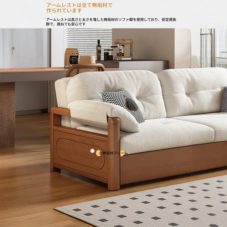 ソファー ベージュ シェニール シリコンフィル アッシュ材 パイン hyt-3778