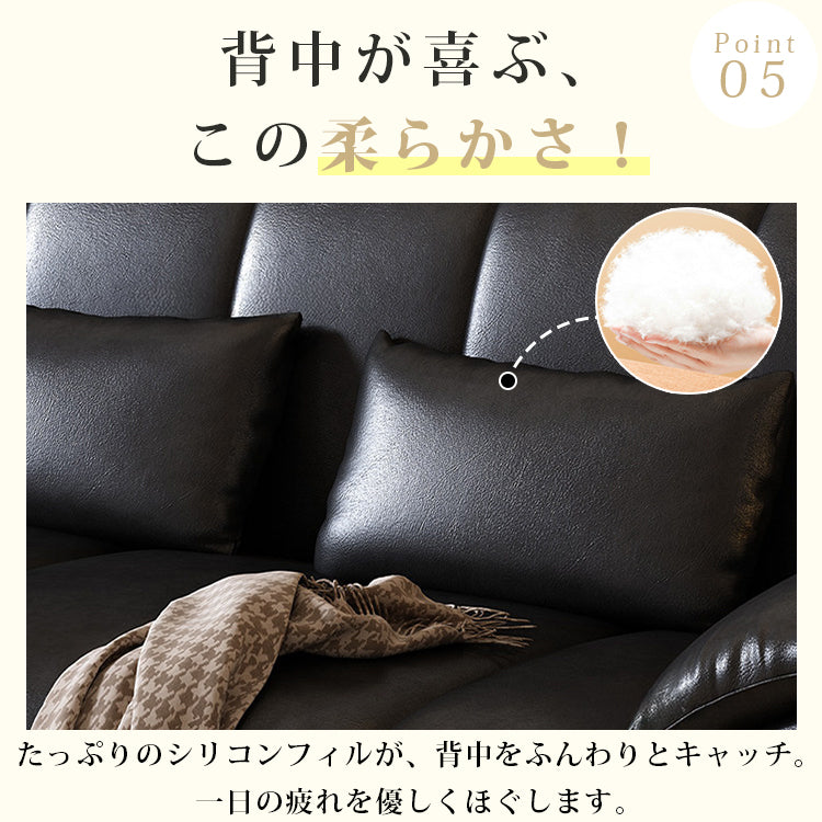 電動ソファーベッド｜ヴィンテージ風 オイルレザー調 折りたたみ 収納付き リビング用 hyt-6484