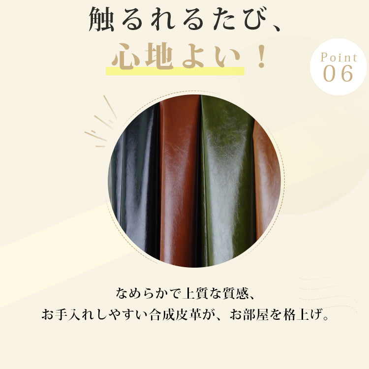 電動ソファーベッド｜ヴィンテージ風 オイルレザー調 折りたたみ 収納付き リビング用 hyt-6484