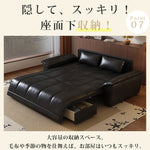 電動ソファーベッド｜ヴィンテージ風 オイルレザー調 折りたたみ 収納付き リビング用 hyt-6484