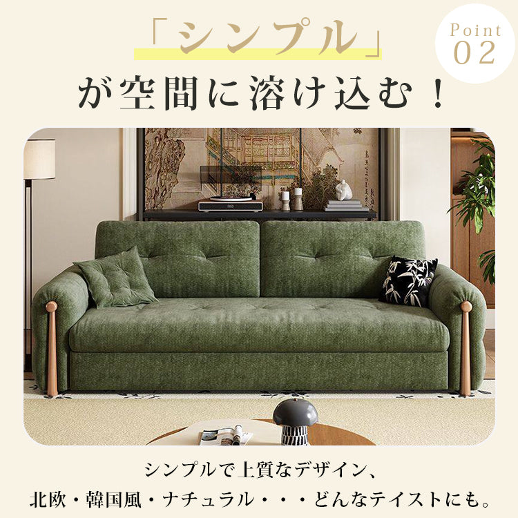 3人掛け シェニールソファーベッド｜ヴィンテージ風 折りたたみ 収納付き リビング用 hyt-6488