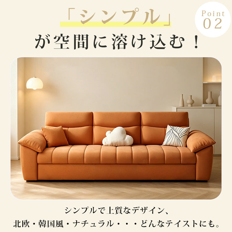 2〜3人掛け ソファーベッド｜テックベルベット生地 折りたたみ 収納付き 多色展開 hyt-6493