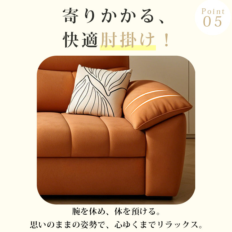 2〜3人掛け ソファーベッド｜テックベルベット生地 折りたたみ 収納付き 多色展開 hyt-6493